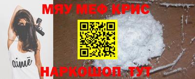 бутик Бугуруслан