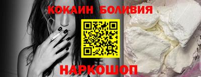 бутик Бугуруслан