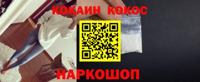 бутик Бугуруслан