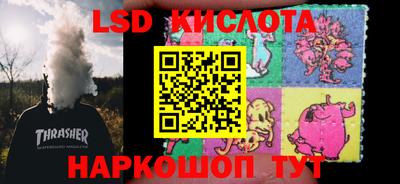 кокаин премиум Будённовск