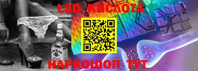СК Бузулук