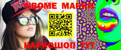 СК Бузулук