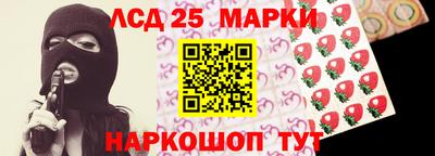 СК Бузулук