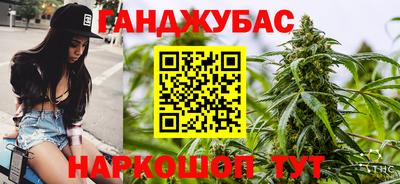 СК Бузулук