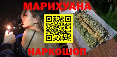 СК Бузулук