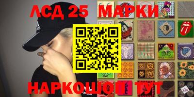 СК Бузулук