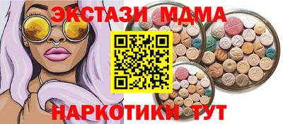СК Бузулук