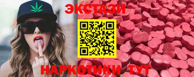 кокаин премиум Будённовск
