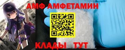 бутик Бугуруслан
