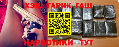 СК Бузулук