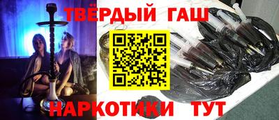 бутик Бугуруслан