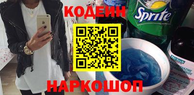 бутик Бугуруслан