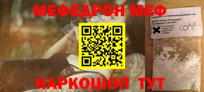 кокаин премиум Будённовск
